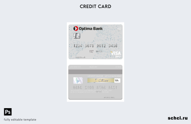 цифровая загрузка шаблона дебетовой карты Visa Кыргызстана Оптима Банка